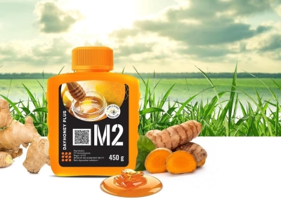 MADU M2